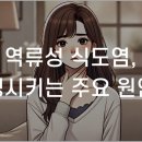 관악한의원 이미지