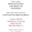 더블유마인드랩