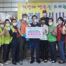 한국전력 아산전력지사 이미지