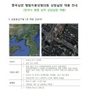 행림의원 이미지