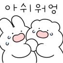 송산농협하나로마트유곡점 네이버블로그