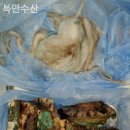 복만수산 네이버블로그