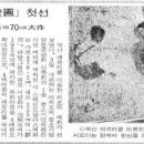 창안 티스토리