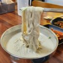 2025.6.14 원주 관설동 맛집 또간집 현이네 후기(콩국수, 비빔칼국수)