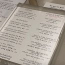 배스킨라빈스도림점 | 서촌베이커리 경복궁역카페 마사마드레