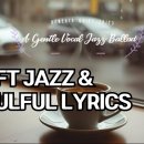 Beneath Quiet Skies – A Gentle Vocal Jazz Ballad 이미지