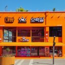 대빵오락실 김포 구래점 이미지