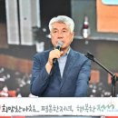 정선군청 문화예술회관 이미지