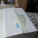 혼합 | 보배마을 유기농잡곡 귀리혼합10곡 체험단 후기