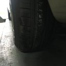 삼광타이어 이미지