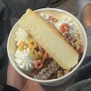 요거트아이스크림의정석 중앙대점