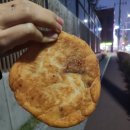 할렐루야기름집 네이버블로그