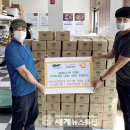 그린그래스(주) 이미지