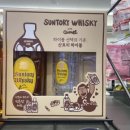 CU 산곡마장로점 네이버블로그
