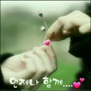 당신은 선물입니다 이미지