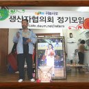 Re:Re:힘이 빠져요! (휼륭한 농구선수 아드님) 이미지