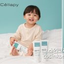 씨엔씨코리아 이미지
