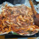 자갈치산꼼장어 이미지