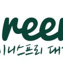 어스20 이미지