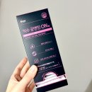 정앤진 | 한 포씩 간편하게 챙기는 침향정 익수제약공앤진ON