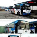 (주)서천여객 이미지