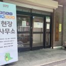 용인 이미지