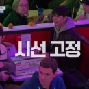 엘렌스