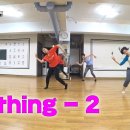 재즈댄스 이미지