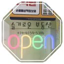 구포3동행정복지센터 이미지
