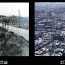 신길로23길 이미지