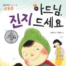 한우리문구 이미지
