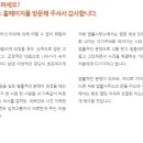 염영선법률사무소