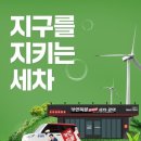 카앤피플 이미지