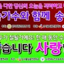 한국학교경영연구원