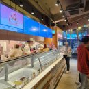 배스킨라빈스 화명2호점 이미지