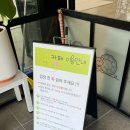 행복하게 해줄개 이미지