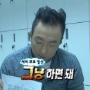 시험 공부도 하고 블챌도 올리고 ... 겸사겸사
