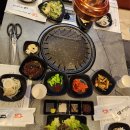 본가대성집