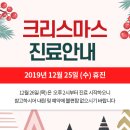 일산차앤박피부과의원 이미지