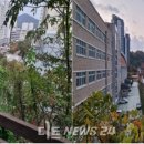 아름동_아름초등학교앞 이미지