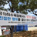 해일카 네이버블로그
