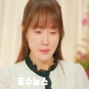 도련님
