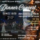 수성컴퍼니 이미지