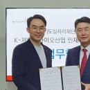 일양약품㈜ 이미지