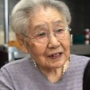 뚱뚱이할머니족발 이미지