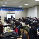한국경영컨설팅 헤럴드경제
