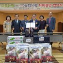두자매유통
