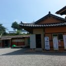 파로호느릅마을영농조합법인 이미지