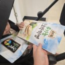 홈플러스(주) 금천점 이미지