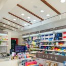 휴베이스반석봄약국 이미지